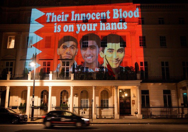 إنجازات آل خليفة للعام 2017: تصفيات وأحكام إعدام وإسقاط جنسيات...