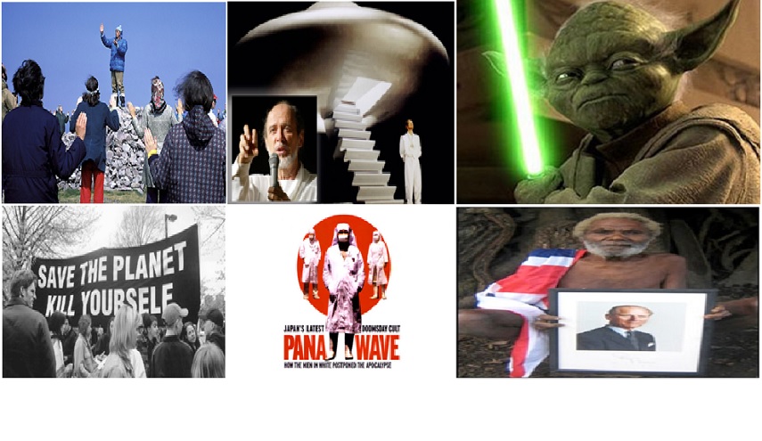 ديانات ما أنزل الله بها من سلطان!!