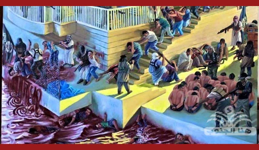 سبايكر.. الجرح النازف