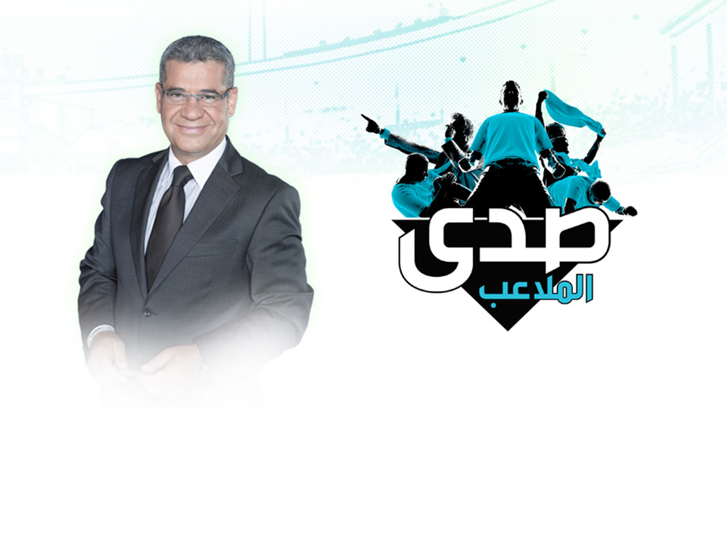 نهاية صادمة لفوز سوري بجائزة ”صدى الملاعب” الكبرى