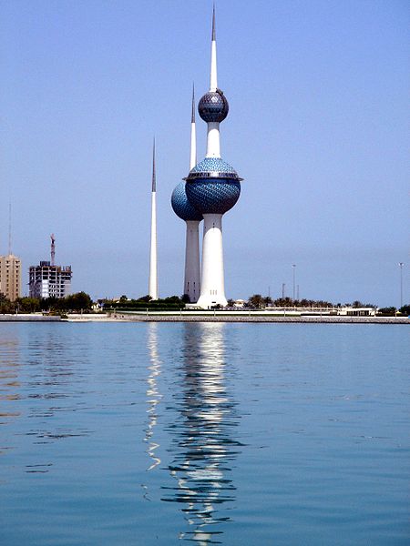 با برج  آزادي كويت آشنا شويد