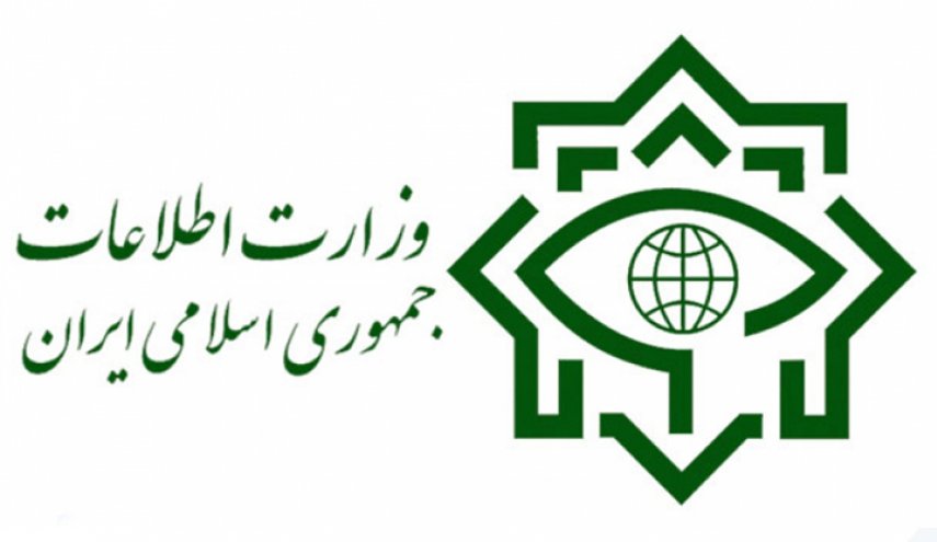 تفكيك خلية زمرة 