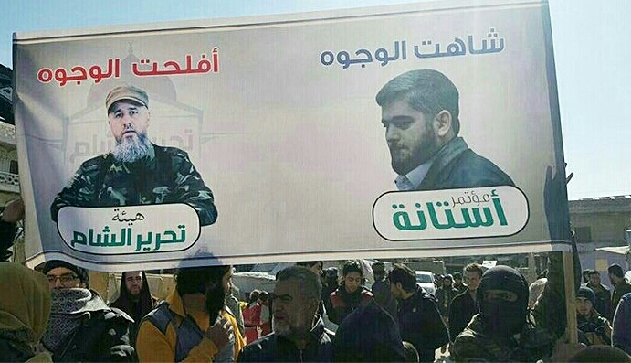 «الجولاني» يخلع «عباءة النصرة» للوصول إلى سوتشي