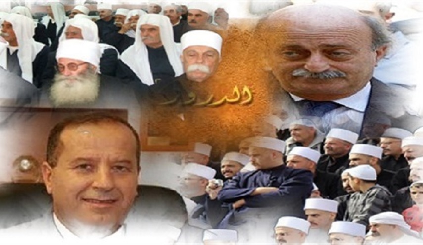 الدروز ...ماذا تعرف عنهم؟