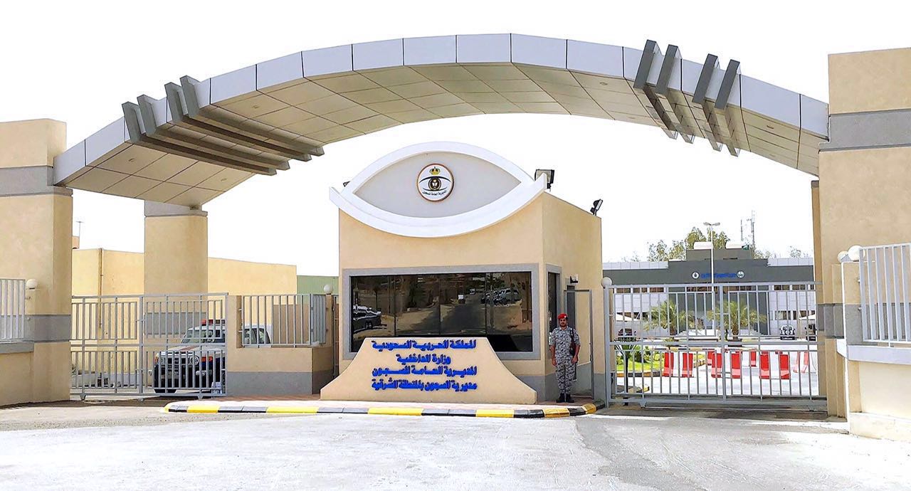 الكشف عن اسماء بعض الامراء المعتقلين في سجن الحائر