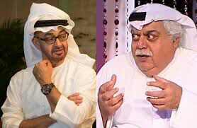 كاتب كويتي يدعو إلى محاصرة الكويت !