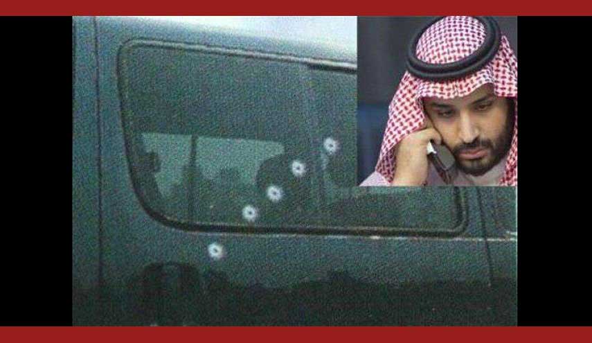 بالصورة.. تفاصيل محاولة قتل ولي العهد السعودي "ابن سلمان" امام قصر السلام