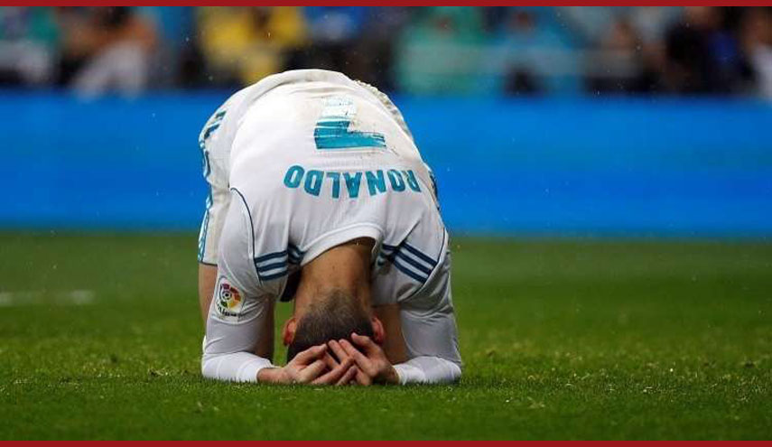 الى عشاق البارسا.. فياريال يطلق رصاصة الرحمة على ريال مدريد!!