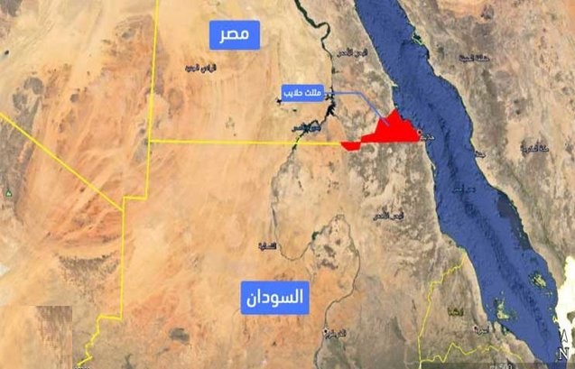 نگراني سودان از  وقوع  جنگ