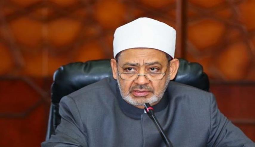 بيانيه شديد اللحن الازهر عليه رژيم صهيونيستي 