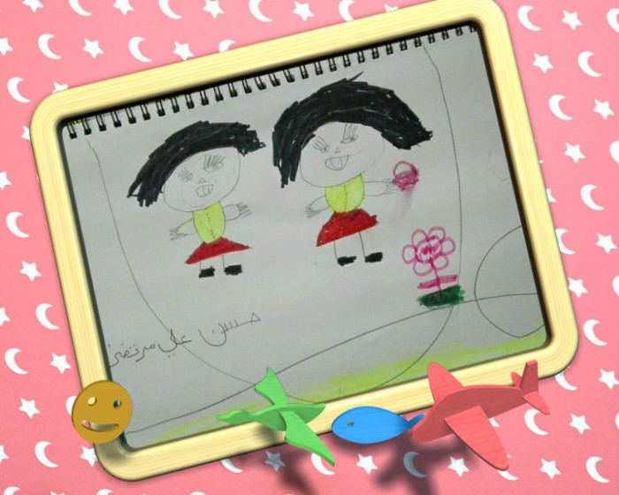 رسومكم اصدقائي الاعزاء 