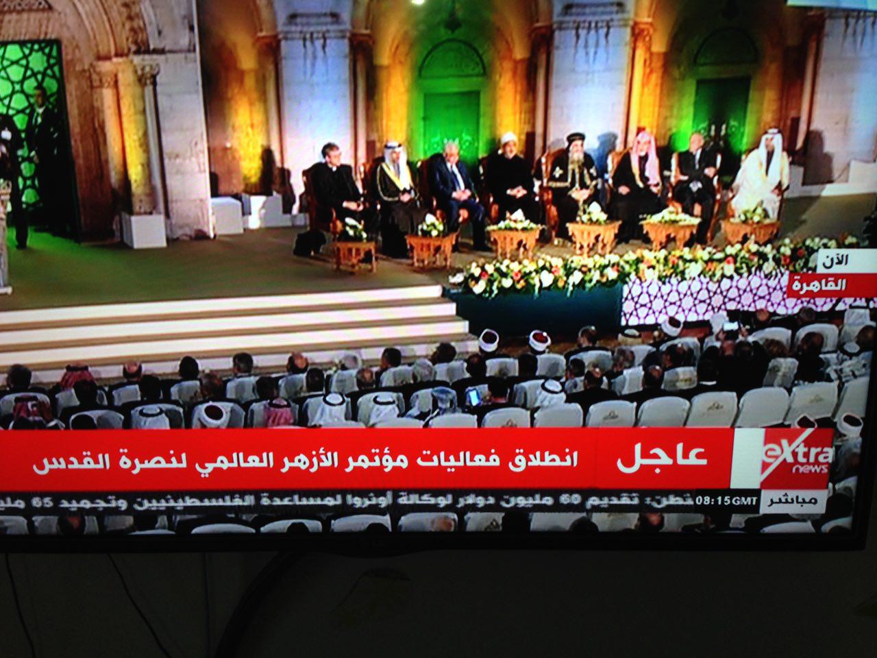 شيخ الازهر:   اشغالگري صهيونيستها در نهايت زوال خواهد يافت