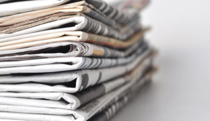  أسرار الصحف اللبنانية الصادرة اليوم الخميس 18-01-2018