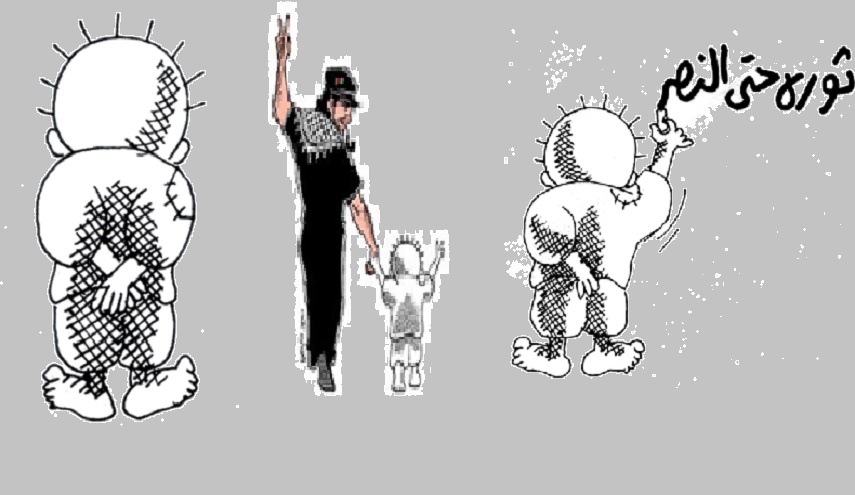 حنظلة ...الرمز الذي تجهلونه