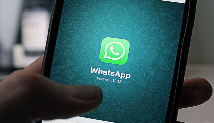 تحذير... هذه الرسالة لخداع مستخدمي واتساب  