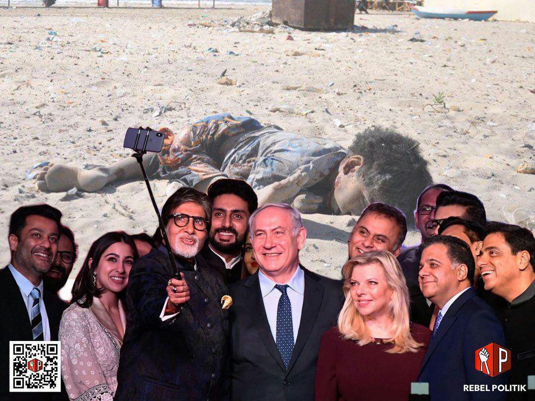 واكنش خلاقانه هنرمند هندي به سلفي نتانياهو با هنرپيشگان باليوود