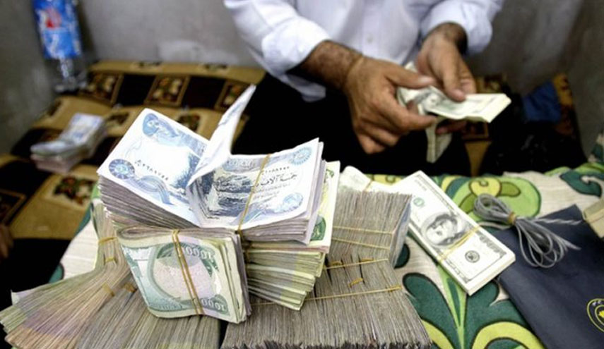 هل سيتم استقطاع 15% من راتب الموظف العراقي.. ولماذا؟