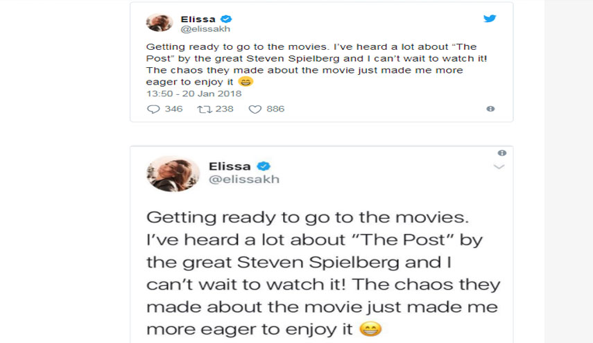 بالصورة.."اليسا" اولى المطبعين مع كيان الاحتلال!..