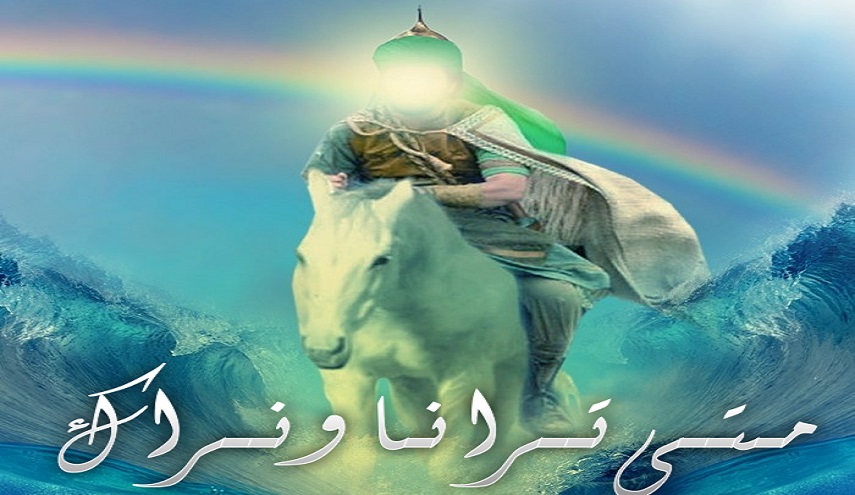 هل صحيح أن العلامة الحلي تشرف برؤية الحجة(عج)؟