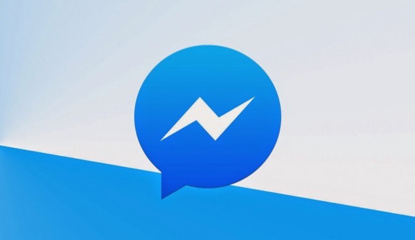 بهذه الطريقة تستطيع قراءة رسائل الماسنجر دون علم المرسل!