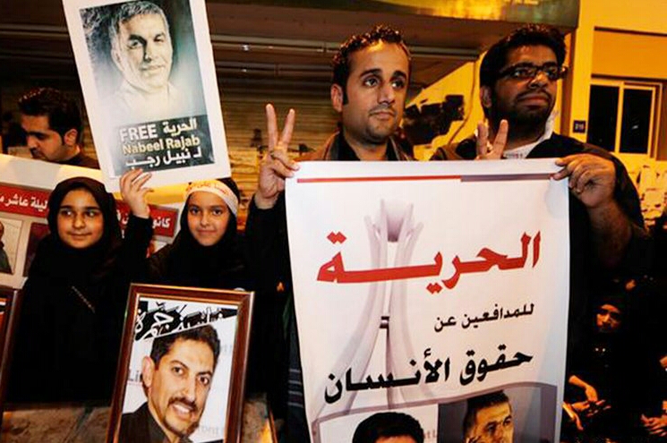 نشطاء: تدهور حقوق الإنسان في البحرين مع انشغال العالم