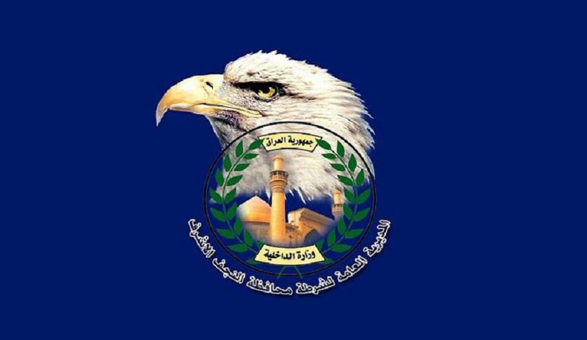  النجف الاشرف : اعتقال متهم يتاجر بالمشروبات الكحولية والحبوب المخدرة