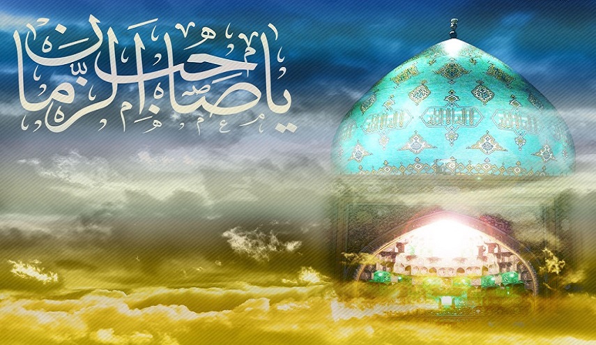 كيف ننتظر الإمام المهدي(عج)؟