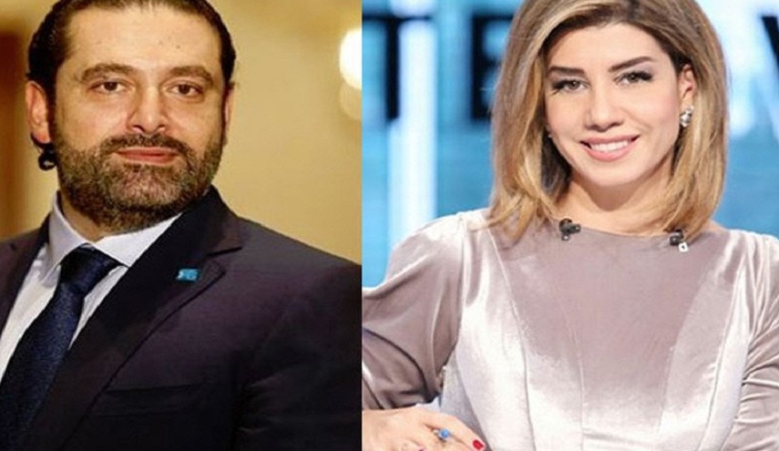 بعد الاستقالة على الهواء… بولا يعقوبيان تفاجئ الحريري بهذا القرار