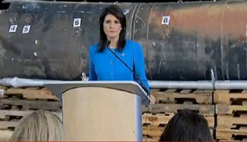 صحيفة الرياض :15سفيرا "أممي" سيتوجهون إلى واشنطن لمشاهدة بقايا الصواريخ اليمنية!!