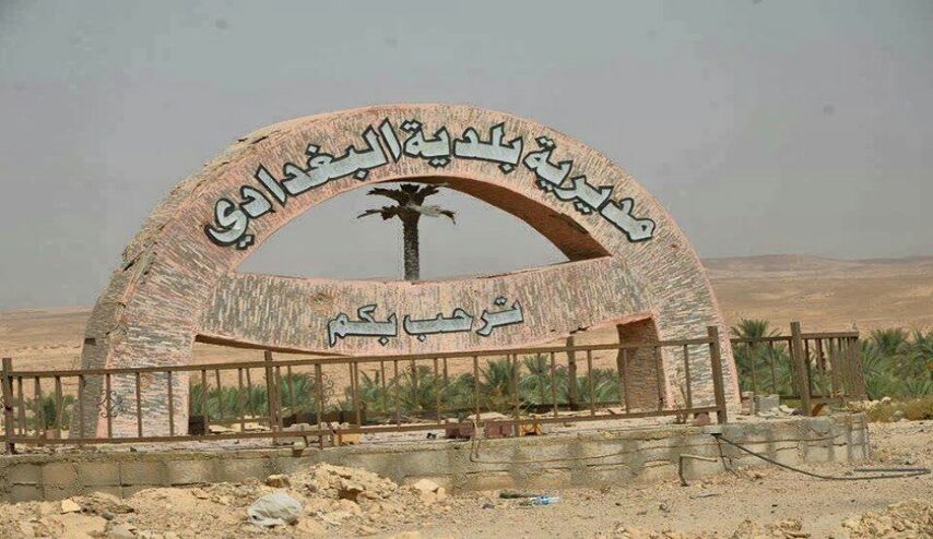 خلية الاعلام الحربي تصدر توضيحا بشأن ما حصل بالبغدادي