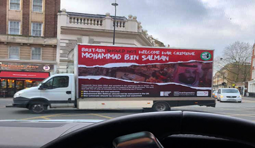 صور بن سلمان في بريطانيا: ممنوع دخول هذا المجرم إلى بلادنا
