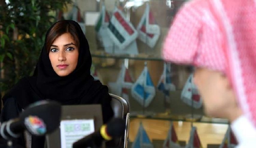 صورة.. ريم تغرد بعد الإفراج عن والدها الوليد بن طلال