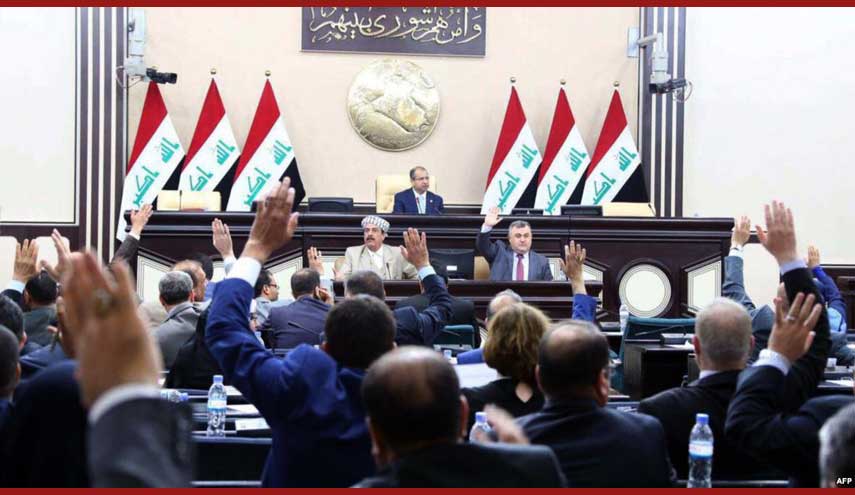 البرلمان العراقي يصوت لرفع العقوبات عن المصارف في إقليم كردستان