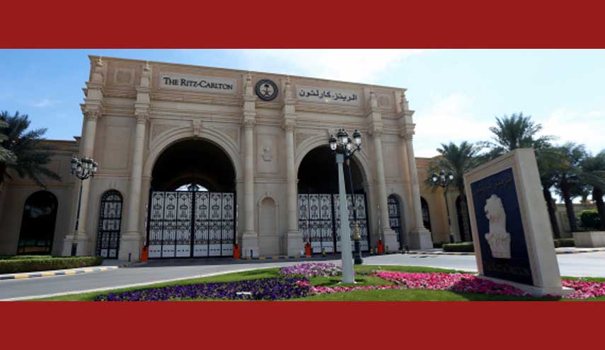 وانتهت حكاية "الريتز كارلتون".. اطلاق سراح مقابل عشرات مليارات الدولارات