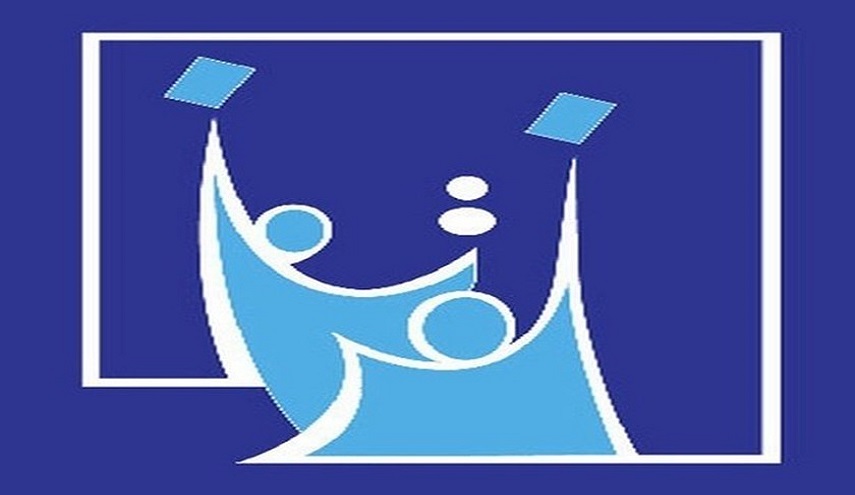 مفوضية الانتخابات بالعراق : بإمكان الحكمة والنصر المشاركة في قائمتين