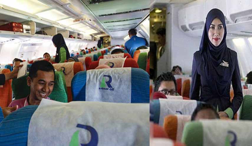 إقليم إندونيسي يفرض على مضيفات الطيران ارتداء الحجاب