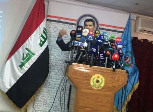 الداخلية العراقية تصدر توضيحا حول قضية نجل محافظ النجف