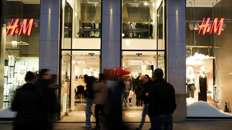 كلمة "الله" تجبر شركة H&M على سحب أحد منتجاتها
