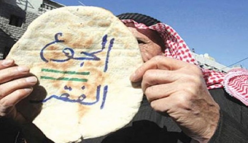 "مظاهرات الخبز" في الاردن