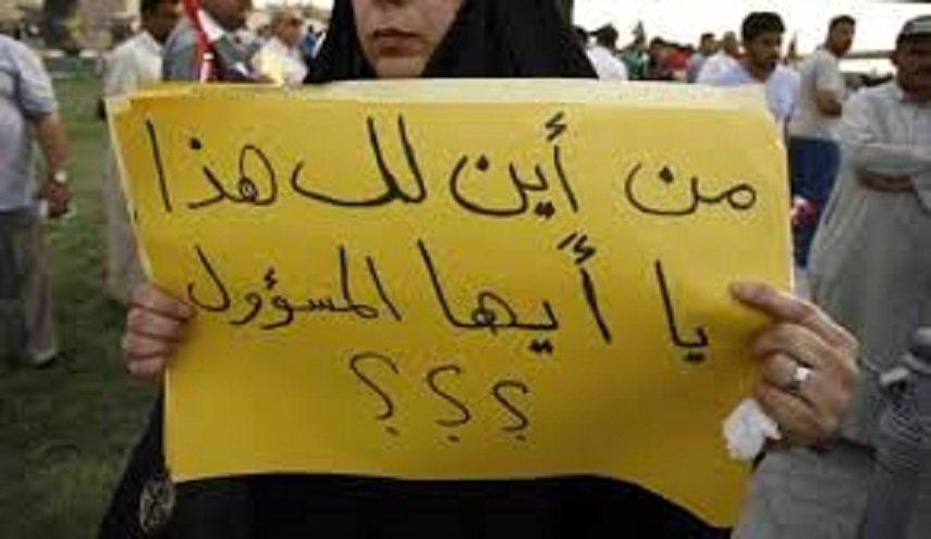  أهم ما يتضمنه مشروع قانون "أيها المسؤول ...من أين لك هذا"