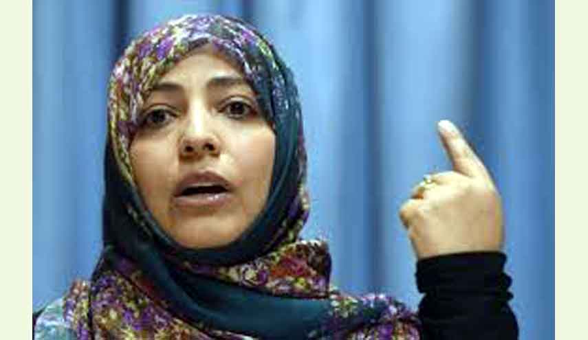 حزب الاصلاح يتبرأ من توكل كرمان بسبب تصريحاتها ضد السعودية.. والاخيرة ترد