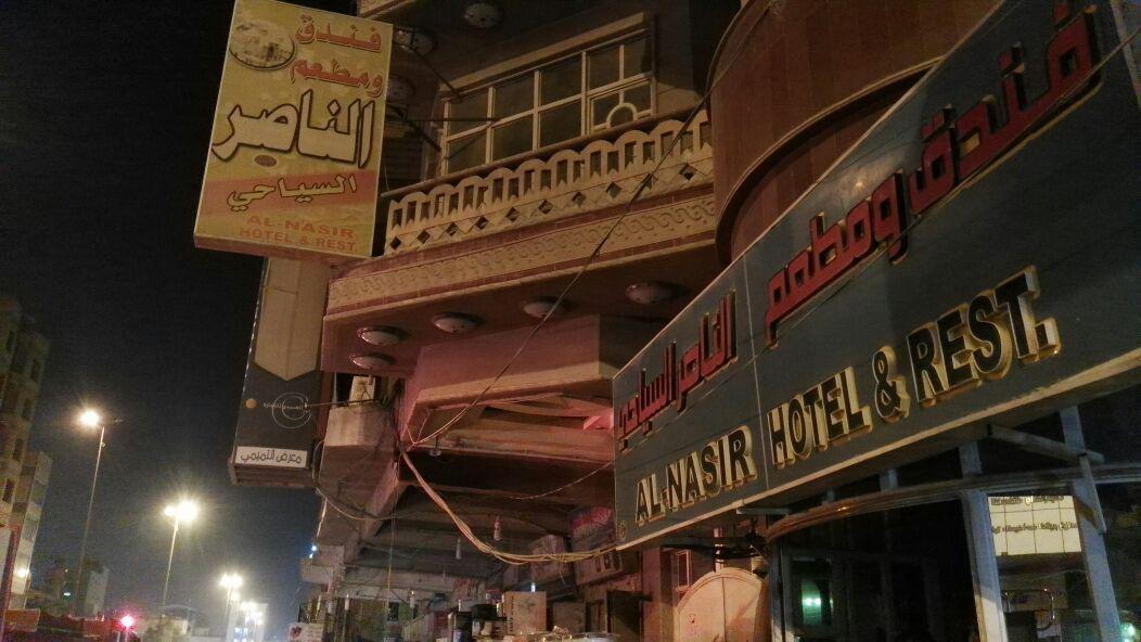 ­آخرين آمار حادثه آتش سوزي هتل محل اسكان زوار ايراني در نجف اشرف