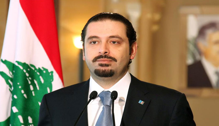 سعد الحريري: الانتخابات المقبلة مختلفة..