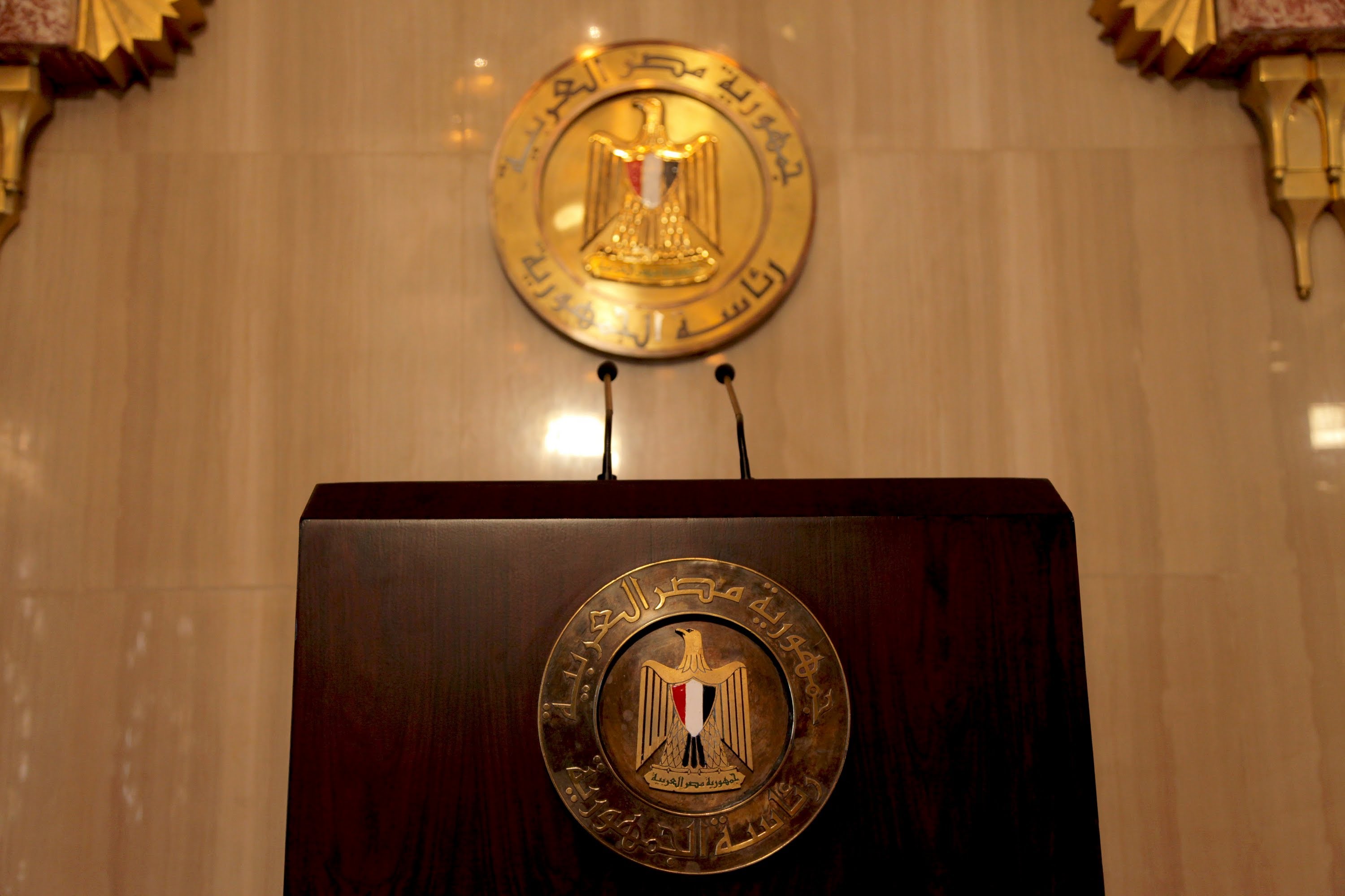 الجدول الزمني لانتخابات الرئاسة المصرية 2018