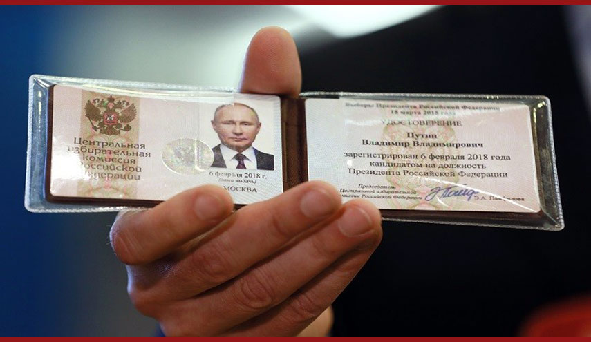 لجنة الانتخابات المركزية الروسية تسجل بوتين مرشحا لانتخابات الرئاسة 2018