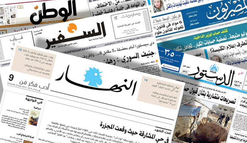 أبرز ما جاء في الصحف اللبنانية اليوم 07-02-2018