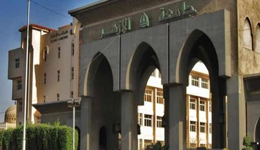 ما هو مشروع قانون «تنظيم الأزهر» في مصر؟..