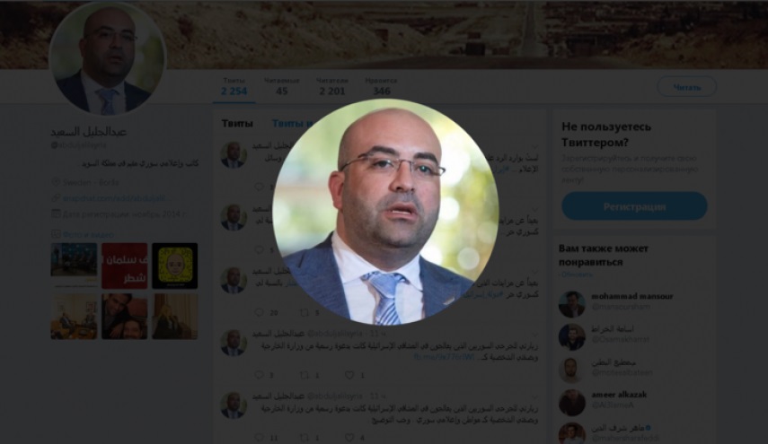 الناطق باسم منصة أستانا للمعارضة السورية يزور "إسرائيل" 