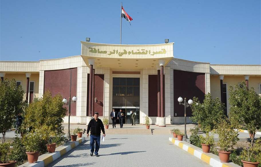 ملايين الحبوب المخدرة في مطار بغداد!!