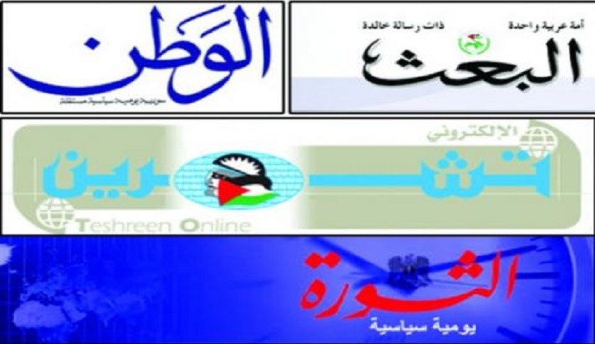 أبرز ما جاء في الصحف السورية الصادرة اليوم الجمعة 9 شباط 2018